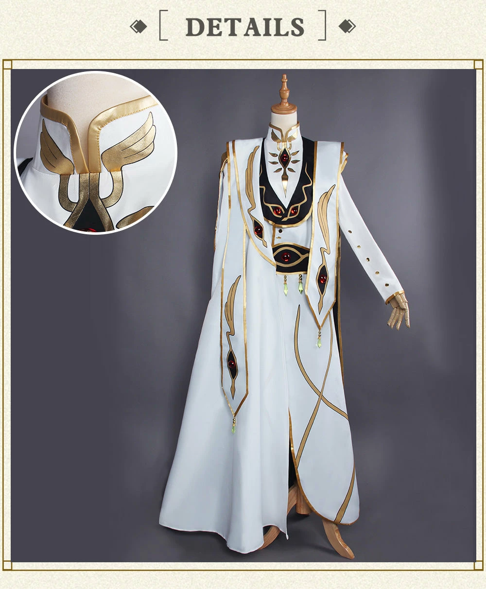 Lelouch Lamperou CODE GEASS Cosplay Lelouch Of The Rebellion Emperor Ver Costume - Image 8